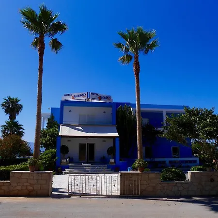 Kanakis Blue Beach Apartments Petres  Exterior photo